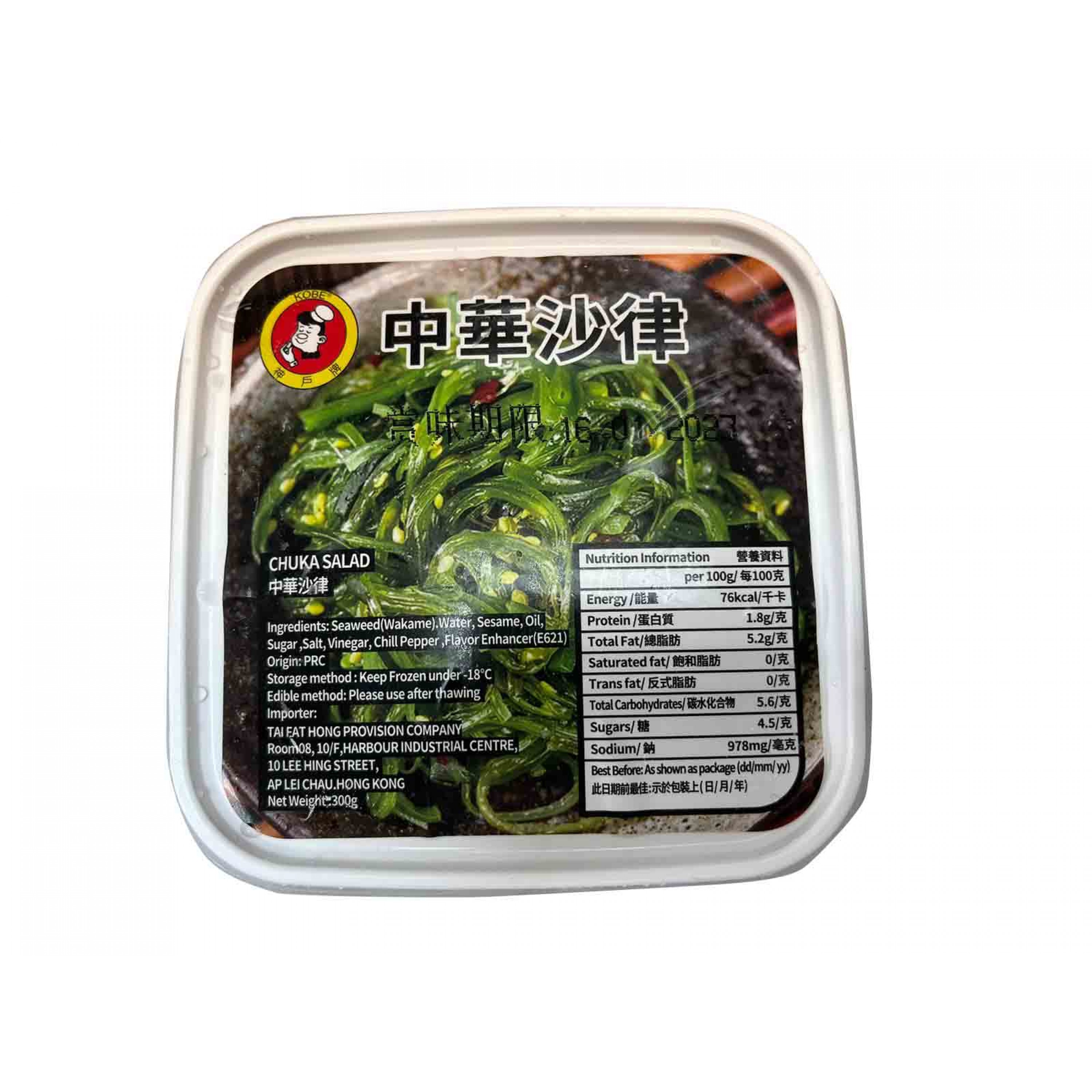 (300G 盒裝) 中華沙律